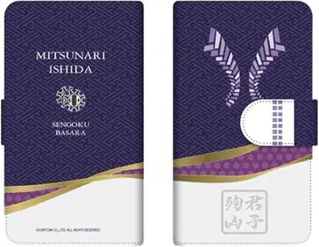 전국 BASARA 이시다 미츠나리 스마트폰 커버