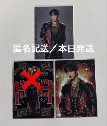 EXILE 후지와라 이츠키 카드 2종 세트