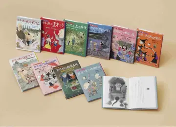 새상품 토미야스 요코 요괴 일가 쿈쥬로 씨 전 10권 아동서 이론사