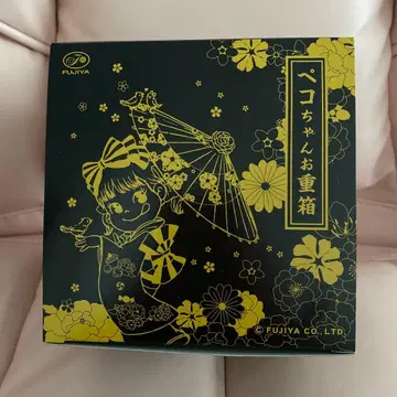 페코짱 중첩 상자 블랙 골드 FUJIYA