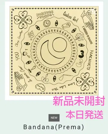 후지이 카제 Prema Bandana (Prema) 오늘 발송