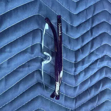 Hawid 보라색 안경 일본제