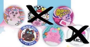 빤쮸토끼 CANDY PANICHU 캔 배지 묶음 판매
