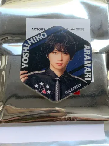 랜덤 아크릴 스티커 아라마키 요시히코