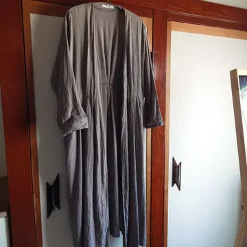 에붐에바 카슈쿨