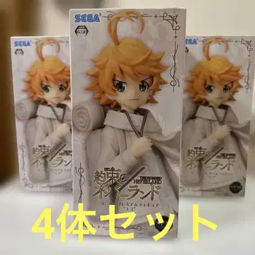 약속의 네버랜드 SPM 엠마 피규어 4체 세트