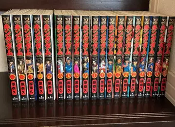 킹덤 1-18, 31권 세트 원태휴