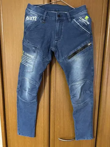 A.Z.FRONTIER 엔지니어 팬츠 53172 W79