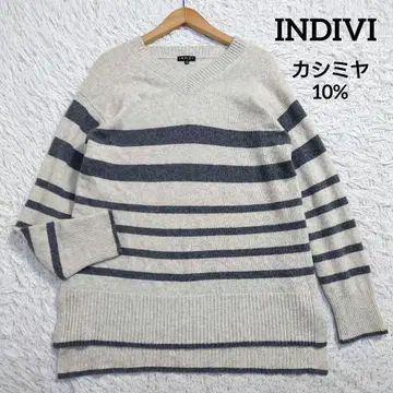 캐시미어 혼방 니트 스웨터 드롭 숄더 보더 루즈핏 38 M 상당