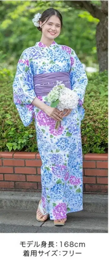 유카타 오비 세트 프리 사이즈 주름 가공 오비 포함