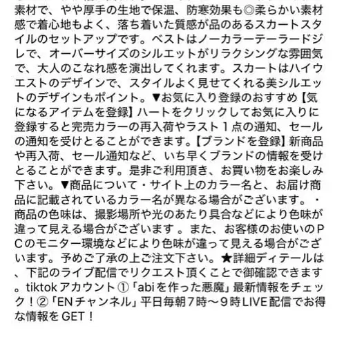 4번째 상품 이미지