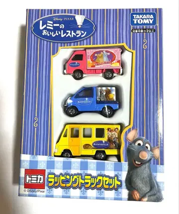 타카라토미 레미 토끼 트랙 세트 미개봉 새상품