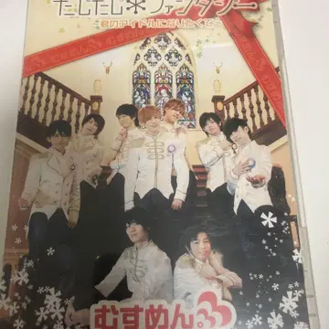 타지타지* 판타지