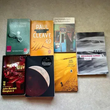 프랑스어 도서 7권 세트