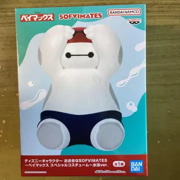 베이맥스 피규어
