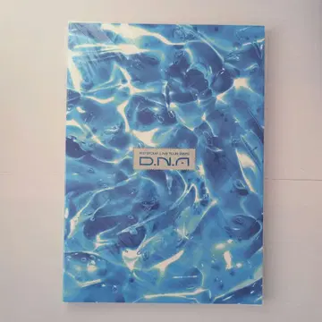 A! group D.N.A 팜플렛