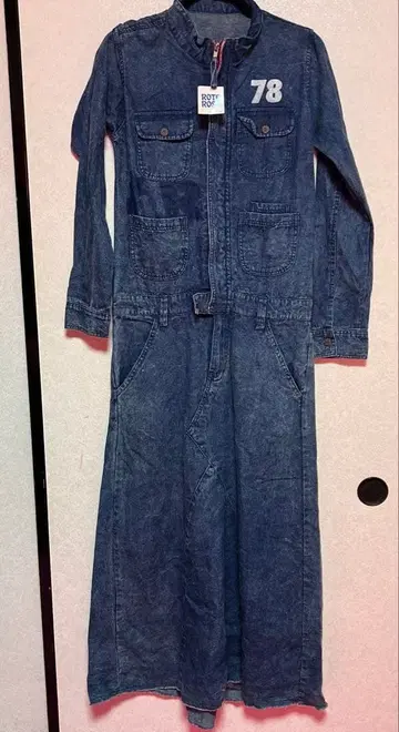 데님 살로펫 스커트