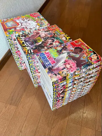 주간 소년 점프 복수 권 세트