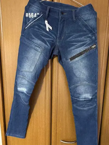 슬림핏 워크 팬츠 다크 블루 82