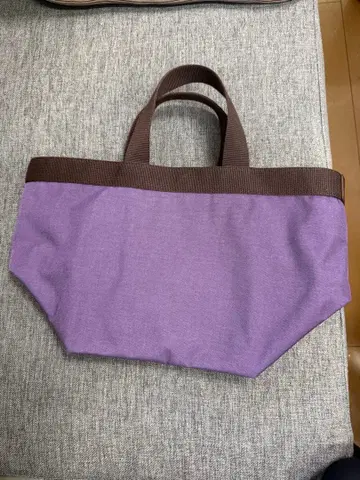 에르베샤 펠리에 보트형 토트 M 707C