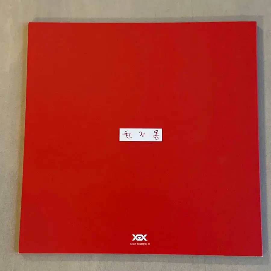 12번째 상품 이미지