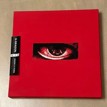 KWON JI YONG 초회 한정판 LIVE DVD 포함