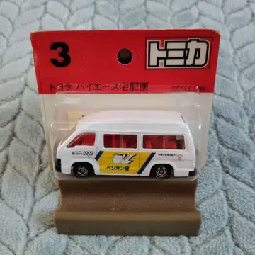 절판 토미카 도요타 하이에이스 택배