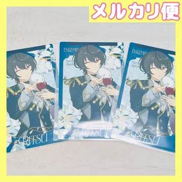 사쿠마 리츠 카드 컬렉션 Superbloom 앙스타 스타포니 4th