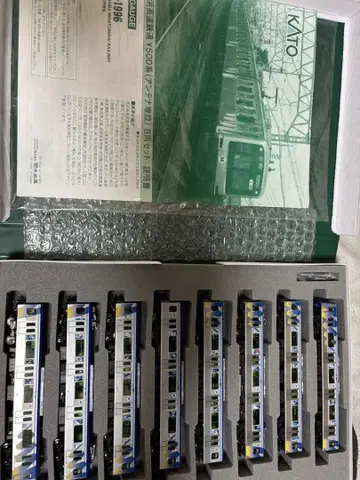 KATO 요코하마 고속 철도 Y500계