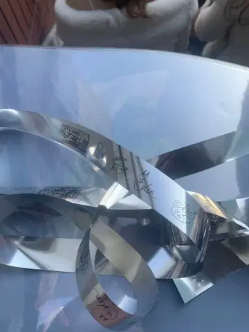 스토푸리 불러보았다 은테 은테이프