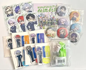 18TRIP 에이트리 R1ze 전체회의