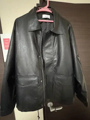 SERACE 루즈 실루엣 빈티지 라이크 인조 가죽 블루종