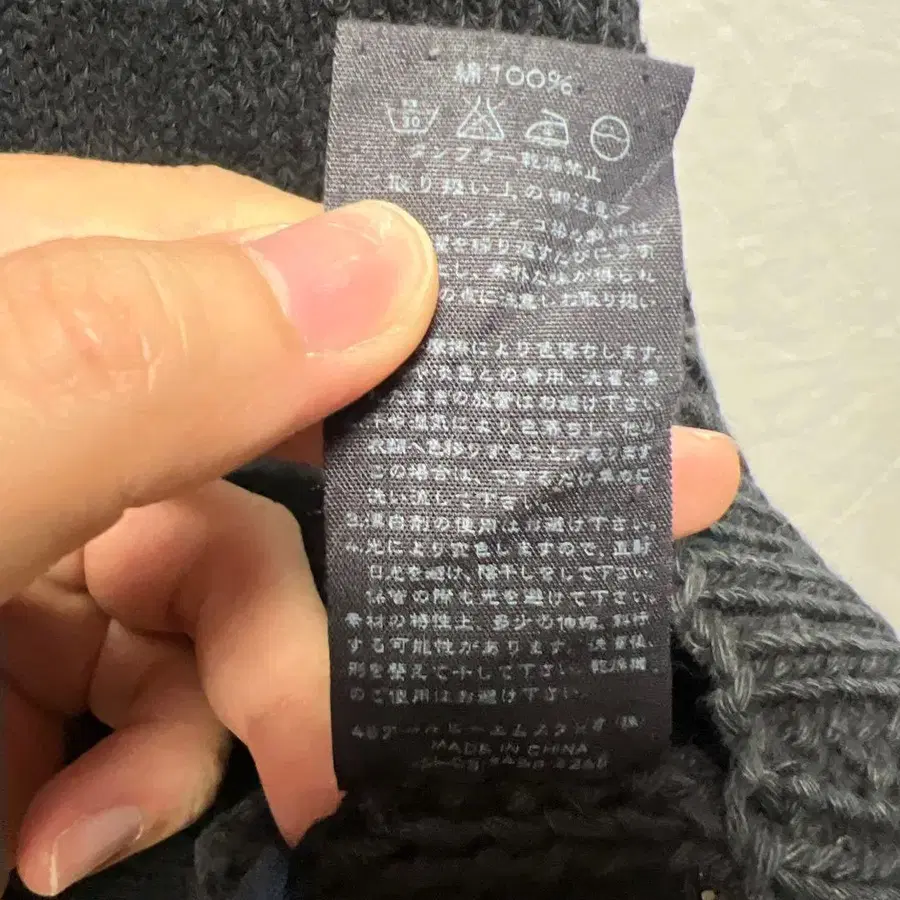 9번째 상품 이미지