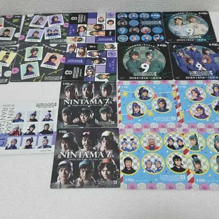 7번째 상품 이미지