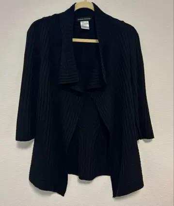 HIROKO KOSHINO 히로코코시노 리브 니트 울 가디건