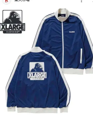 XLARGE 백 프린트 풀 집업 트랙 자켓