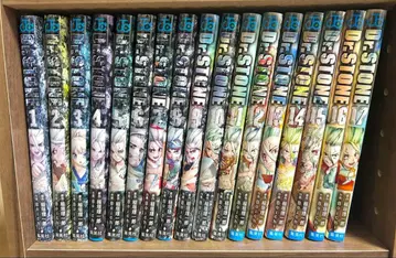 Dr.STONE 1~17권 세트