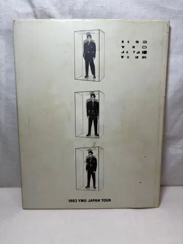 1983 YMO JAPAN TOUR Chaos 투어 팜플렛
