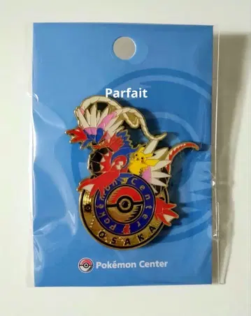 포켓몬 센터 로고핀즈 오사카 코라이돈