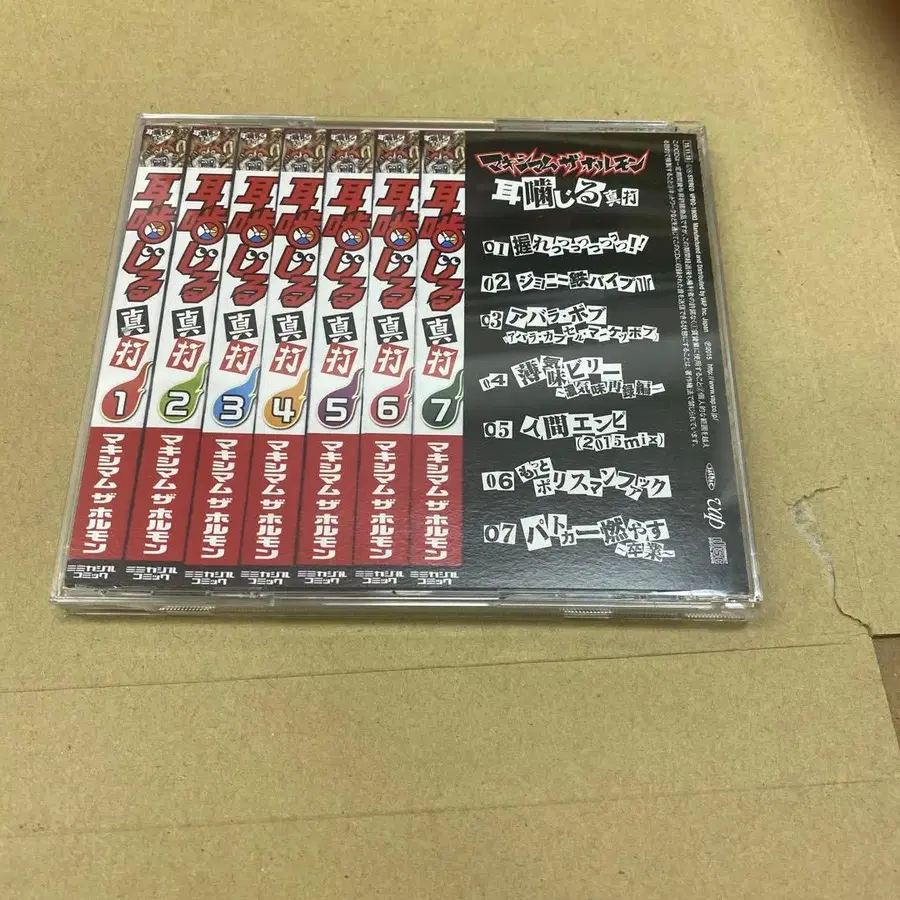 7번째 상품 이미지