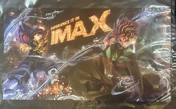 귀멸의 칼날 입장객 한정판 IMAX 비주얼 포스터