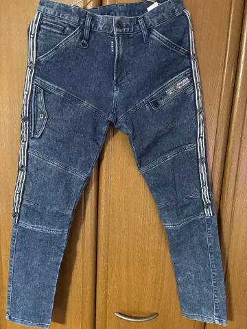 IZFR EXCLUSIVE 워크 팬츠 M 사이즈 다크 블루