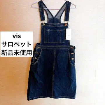 [미사용 새상품] vis 살로펫 스커트