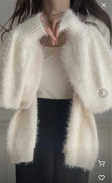 샤기 V넥 니트 가디건