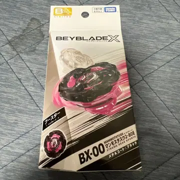 BEYBLADE X BX-00 맘모스 태스크 미개봉