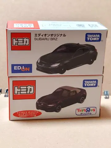 토미카 토이저러스 에디온 스바루 BRZ 마쓰다 로드스터 35주년 기념