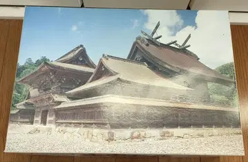 프라모델 이즈모 대사