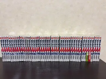 다이아의 A 전권 47권 중 45권, 47권 제외