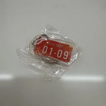 728 최애의 플레이트