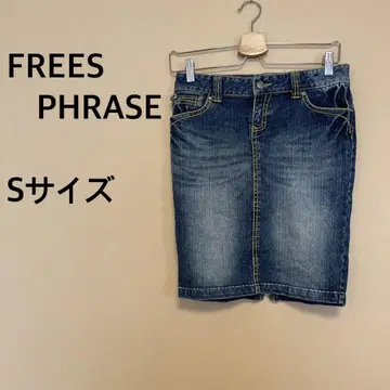 [ FREES PHRASE ] 데님 스커트/미니/무지/심플/블루/헤이세이